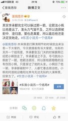 芒果视频永久回家导航